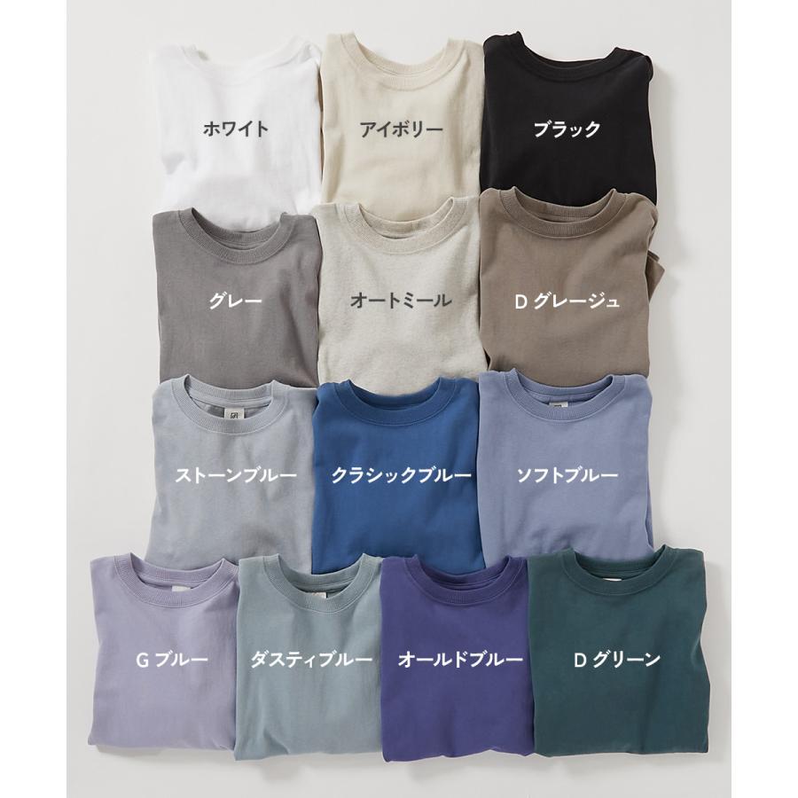 ロンT トップス 綿100% お洗濯してもよれにくい 無地 ビッグシルエット 袖リブ 長袖Tシャツ キッズ ベビー服 子供服 男の子 女の子  デビロック devirock | devirock | 26