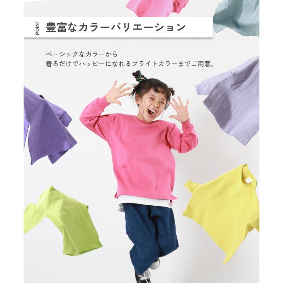 子供服 綿100% お洗濯してもよれにくい ビッグシルエット 袖リブ 無地 