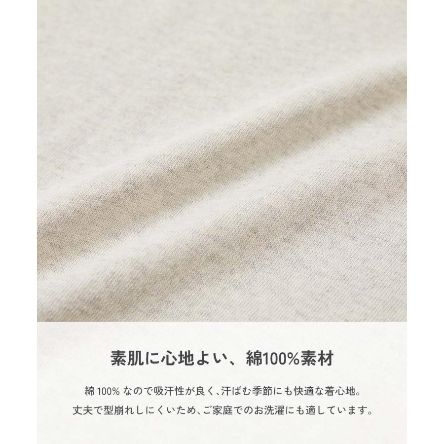 ロンT トップス 綿100% お洗濯してもよれにくい 無地 ビッグシルエット 袖リブ 長袖Tシャツ キッズ ベビー服 子供服 男の子 女の子  デビロック devirock | devirock | 30