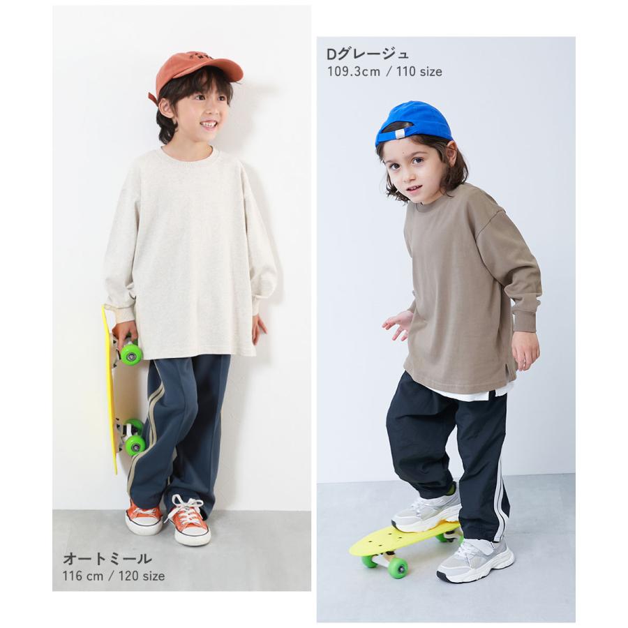 ロンT トップス 綿100% お洗濯してもよれにくい 無地 ビッグシルエット 袖リブ 長袖Tシャツ キッズ ベビー服 子供服 男の子 女の子  デビロック devirock | devirock | 33