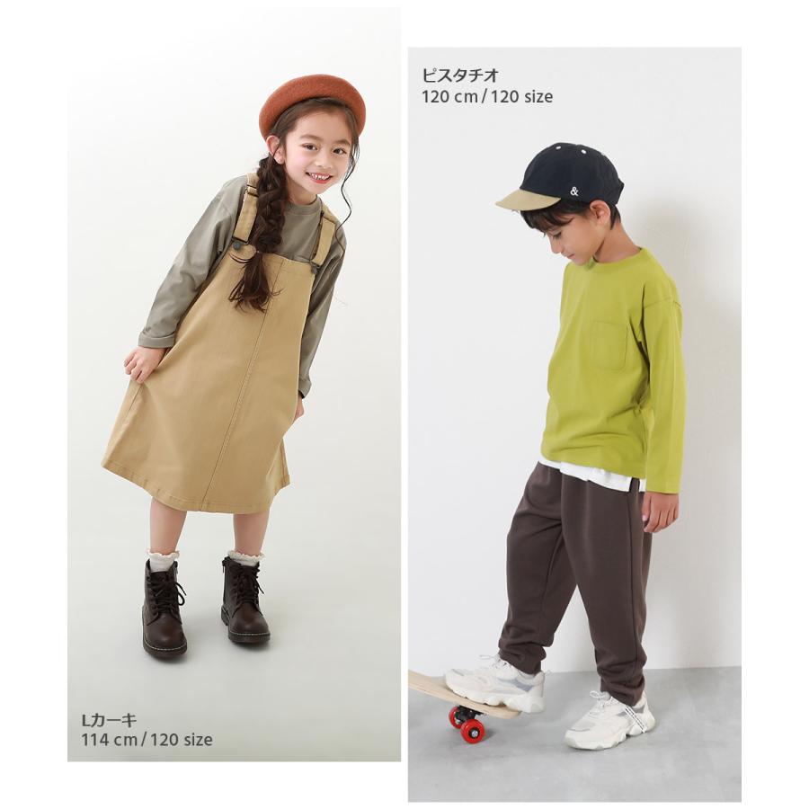 devirock（デビロック） 長袖tシャツ ロンt キッズ 綿100% 無地