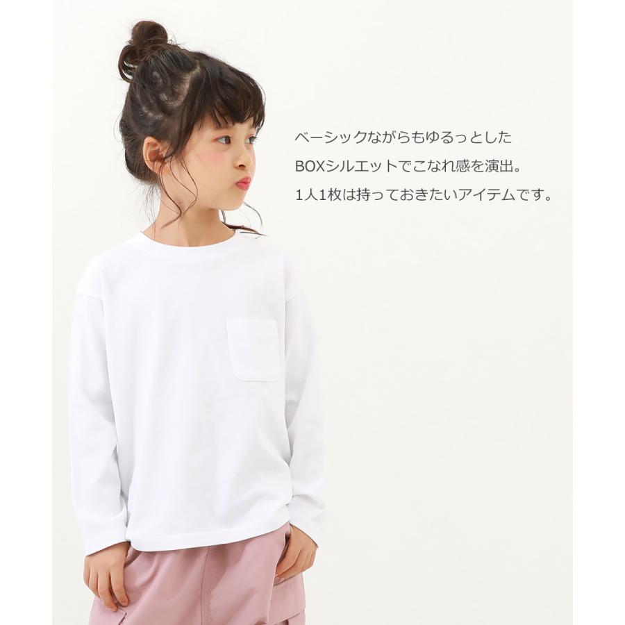 devirock（デビロック） 長袖tシャツ ロンt キッズ 綿100% 無地