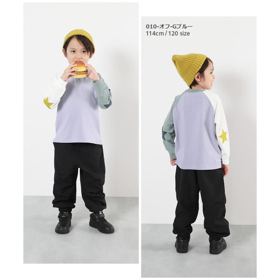 長袖tシャツ ロンt キッズ 子供服 男の子 女の子 綿100% エルボーパッチ トップス デビロック devirock | devirock | 17