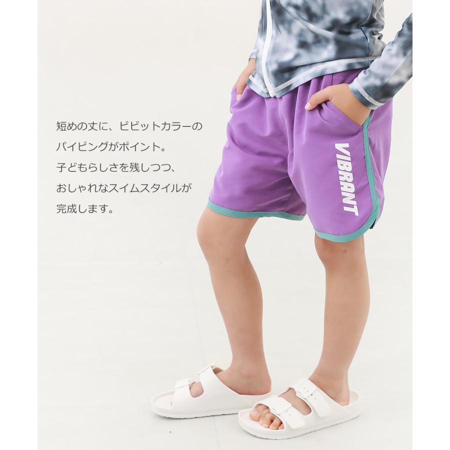 devirock（デビロック） 水着 子供 キッズ サーフパンツ UVカット