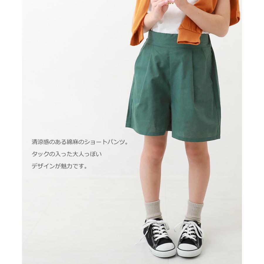 【アウトレットSALE/返品不可】子供服 綿麻タックショートパンツ キッズ 女の子 ハーフ・ショートパンツ ズボン パンツ ボトムス devirock デビロック｜devirockstore｜09