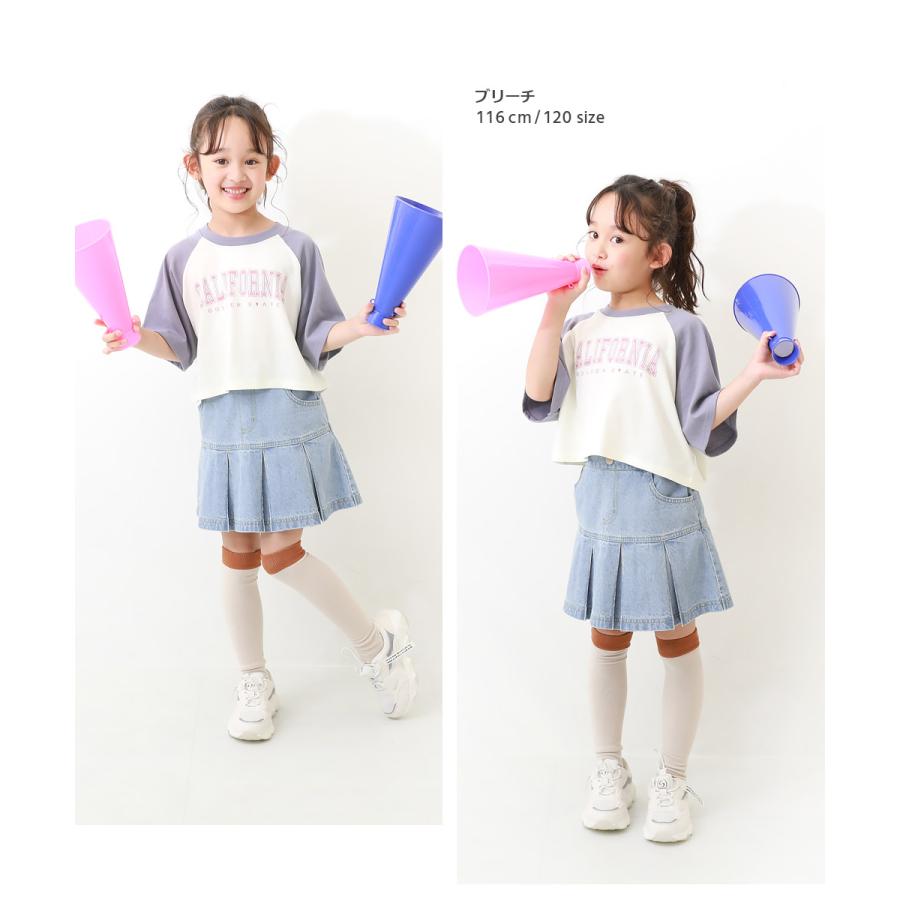 【アウトレットSALE/返品不可】子供服 デニムプリーツミニスカート(インナー付き) キッズ 女の子 スカート・スカッツ スカート レギンス devirock デビロック｜devirockstore｜09