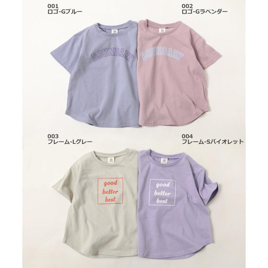 【アウトレットSALE/返品不可】子供服 ガールズ デビラボ半袖Tシャツ キッズ ベビー 女の子 半袖Tシャツ トップス 半袖 devirock デビロック 23SMRデビラボ｜devirockstore｜14