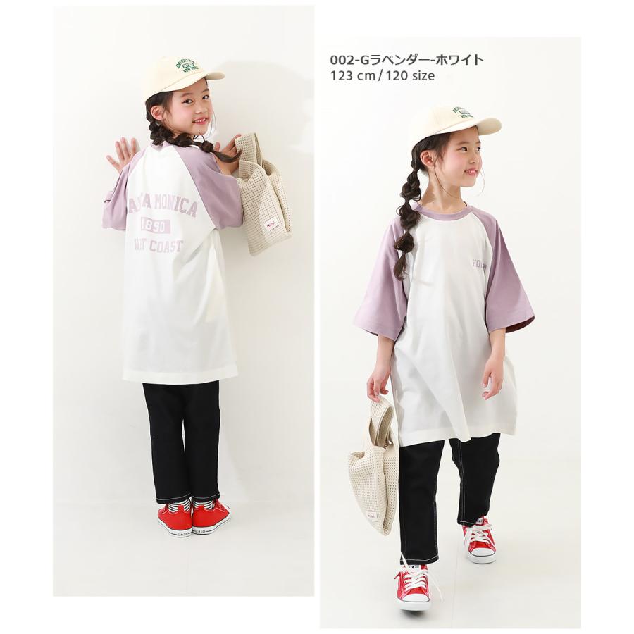 子供服 7分袖ラグランワンピースキッズ 女の子 長袖ワンピース 7分袖ワンピース ワンピース デビロック devirock｜devirockstore｜17