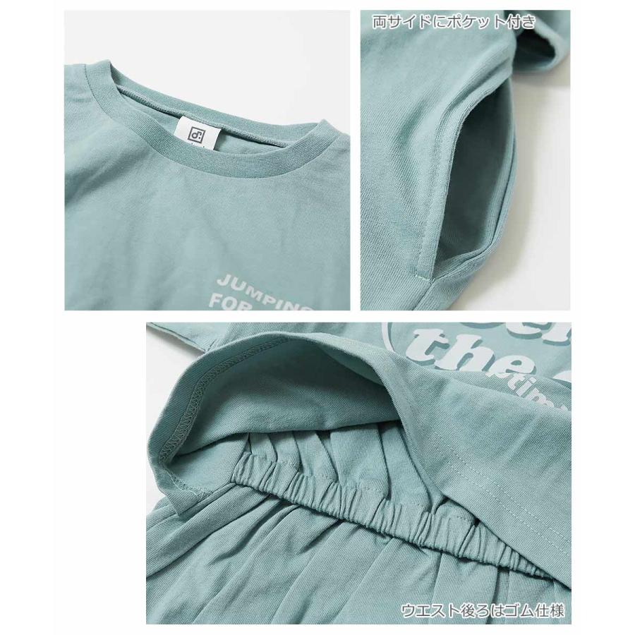 ワンピース キッズ 子供服 女の子 綿100% バックデザイン 長袖ワンピース 100 110 120 130 140 150 160 デビロック devirock | devirock | 18