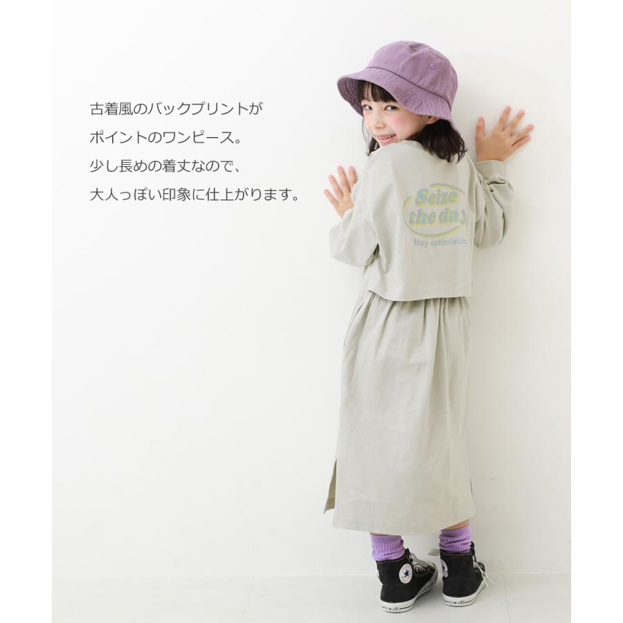 devirock（デビロック） ワンピース キッズ 子供服 女の子 綿100