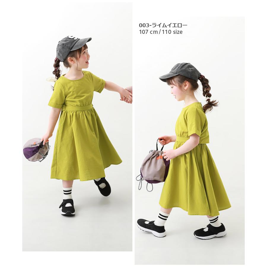 devirock 子供服 バックスリットロングワンピースキッズ 女の子