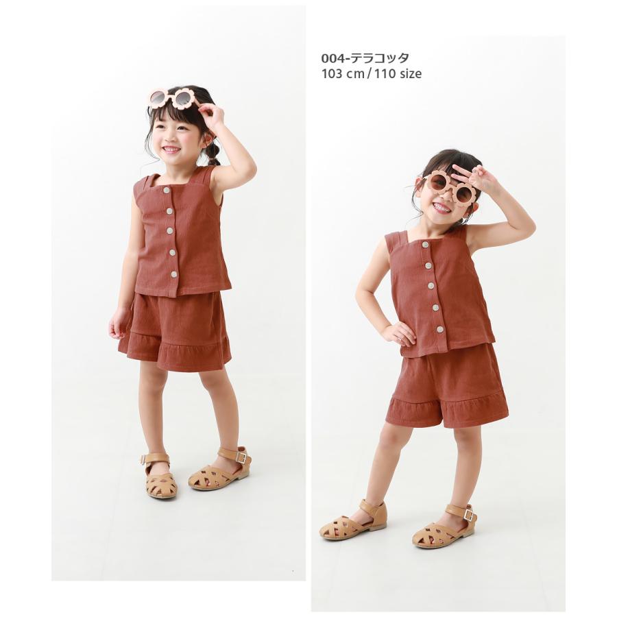 子供服 【セットアップ】ノースリーブトップス＆フリルショートパンツキッズ 女の子 セットアップ オールインワン デビロック devirock