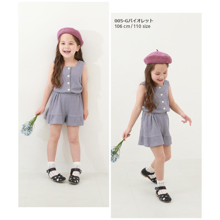 DimMoire BABY..ミニトップス、ショートパンツ セットアップ セットアップ 半袖トップス ショートパンツ ショーパン 半ズボン