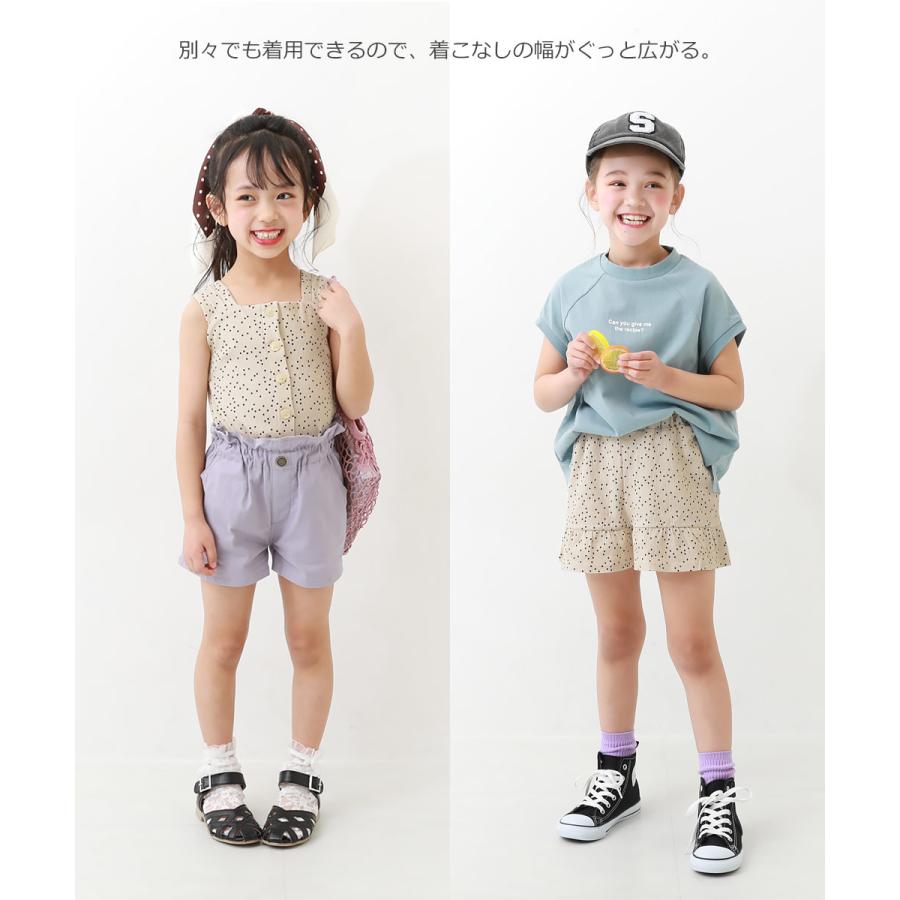 devirock 子供服 【セットアップ】ノースリーブトップス＆フリル