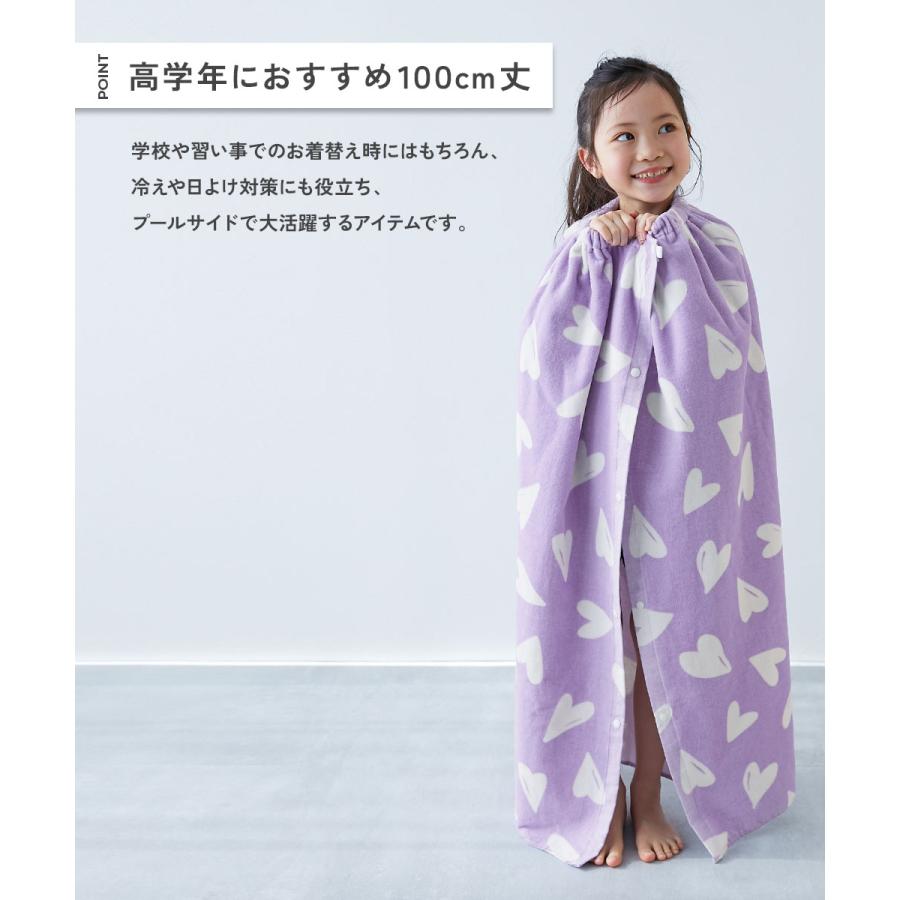 devirock（デビロック） タオル ラップタオル プールグッズ 水泳