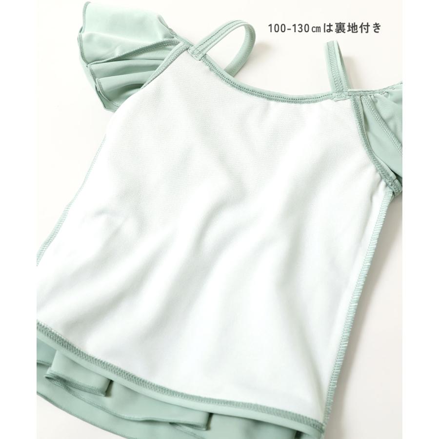 Darich ホワイトオフショルダーセパレート水着 オフォショルダービキニ 水着 体型カバー セパレート レディース