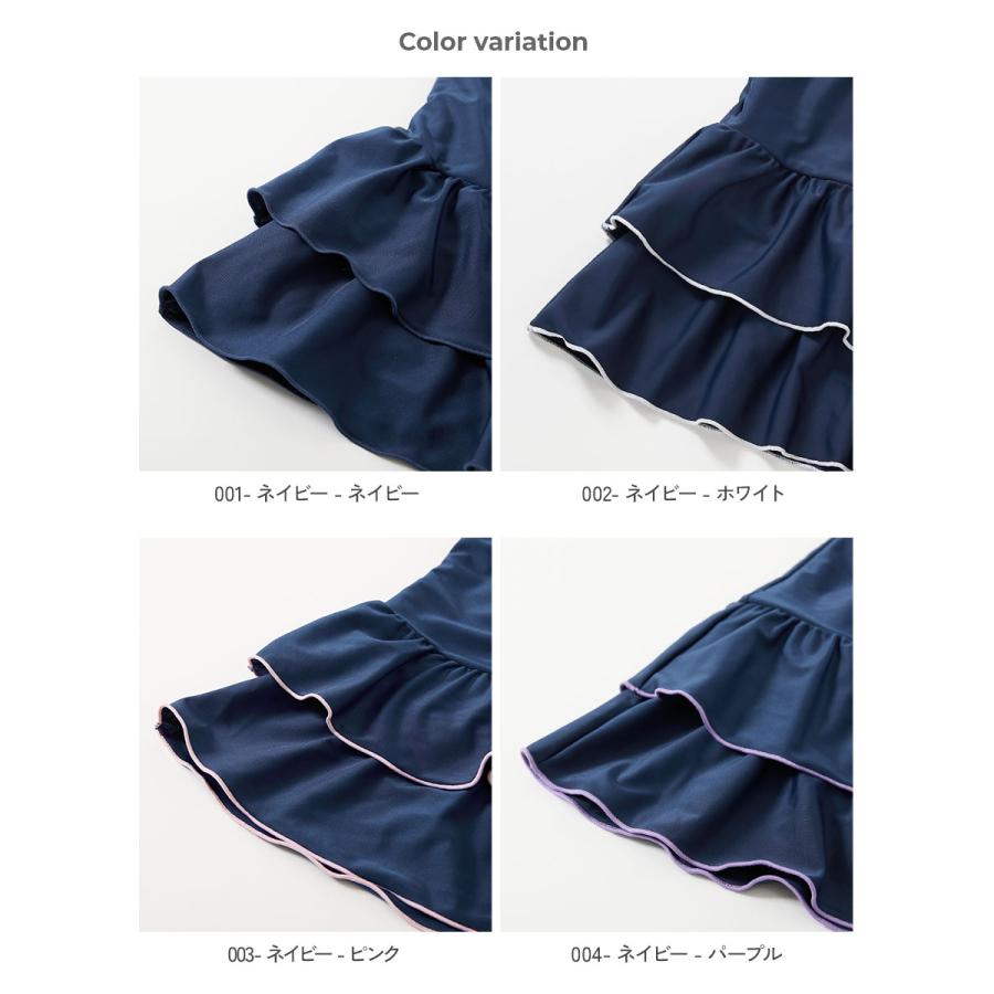 devirock UVカット セパレート型 フリルスクール水着女子 キッズ