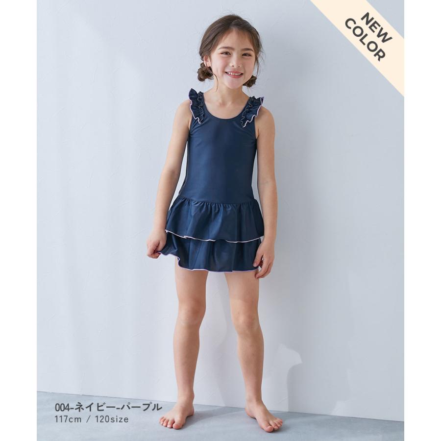 ホワイトフリルセパレート水着 9号 devirock UVカット セパレート型 フリルスクール水着女子 キッズ