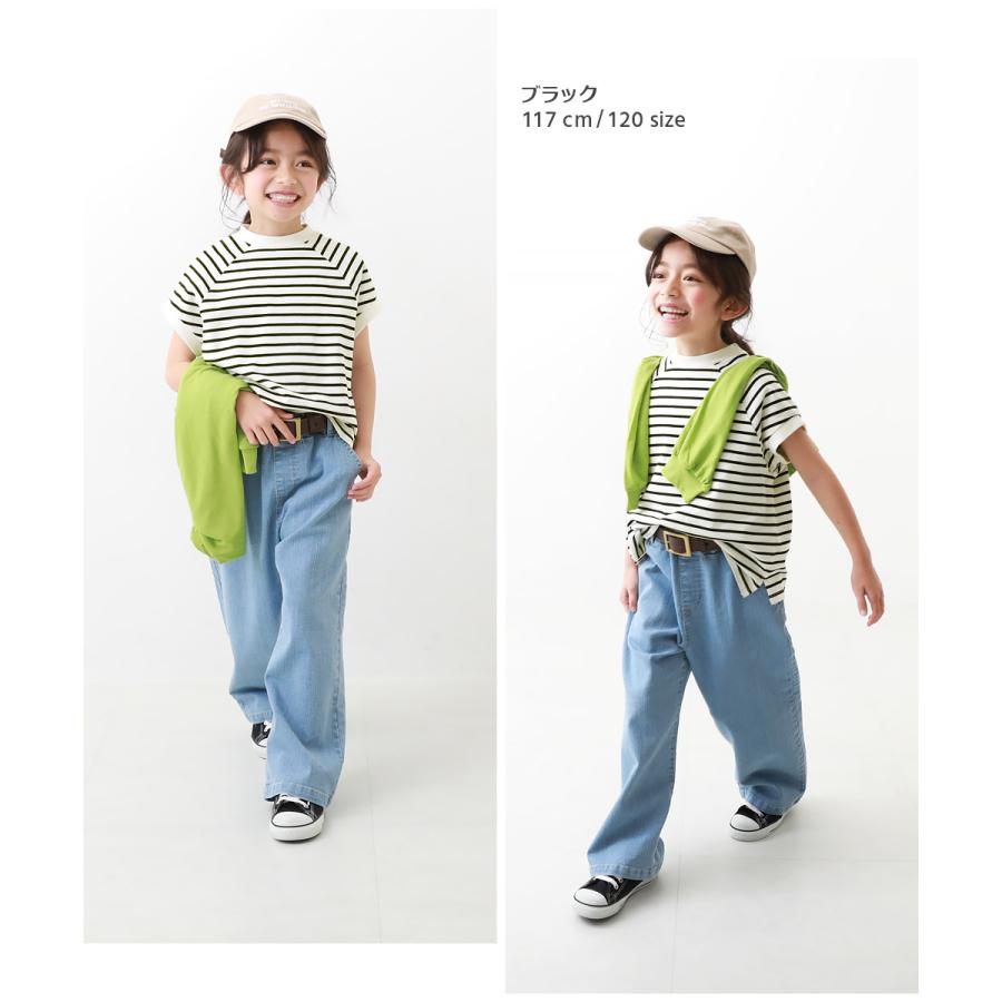 devirock（デビロック） 子供服 モックネック先染め ボーダー半袖T
