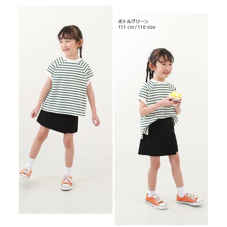 devirock 子供服 モックネック先染め ボーダー半袖Tシャツキッズ