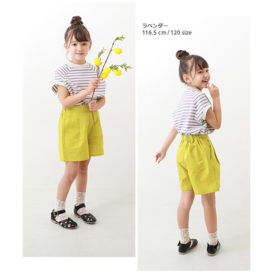 先染めボーダー 半袖モックネック 071632021 モックネック先染め ボーダー半袖Tシャツ 子供服[品番