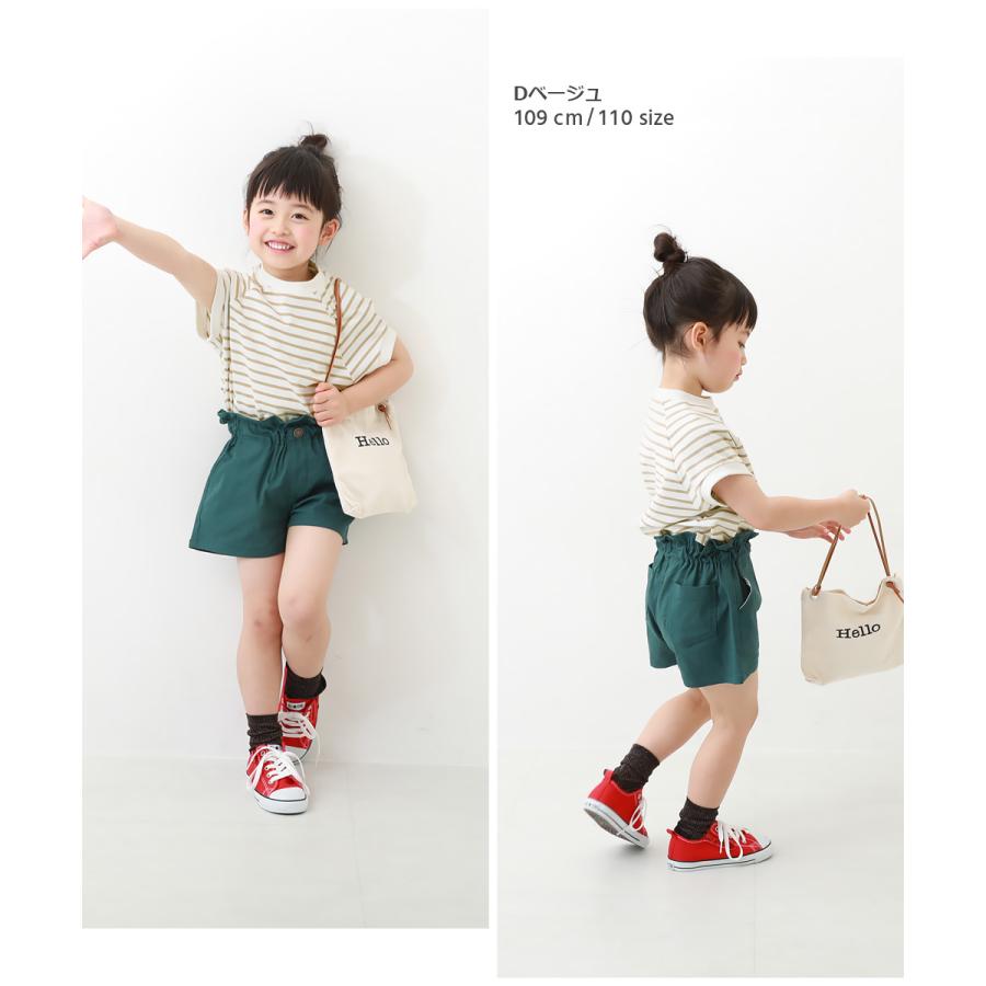 devirock 子供服 モックネック先染め ボーダー半袖Tシャツキッズ