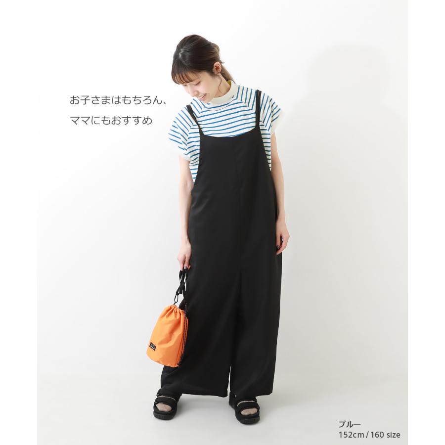 先染めボーダー 半袖モックネック 071632021 devirock 子供服 モックネック先染め ボーダー半袖Tシャツキッズ
