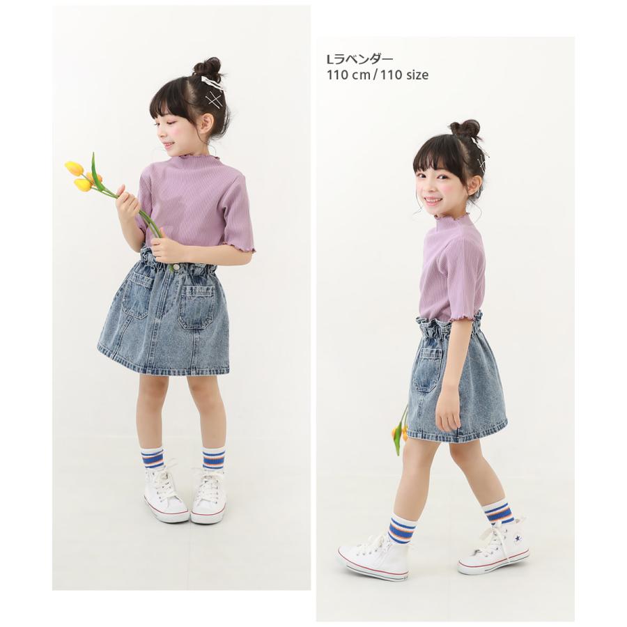 子供服 5分袖 リブTシャツキッズ 女の子 トップス 半袖Tシャツ Tシャツ デビロック devirock｜devirockstore｜14