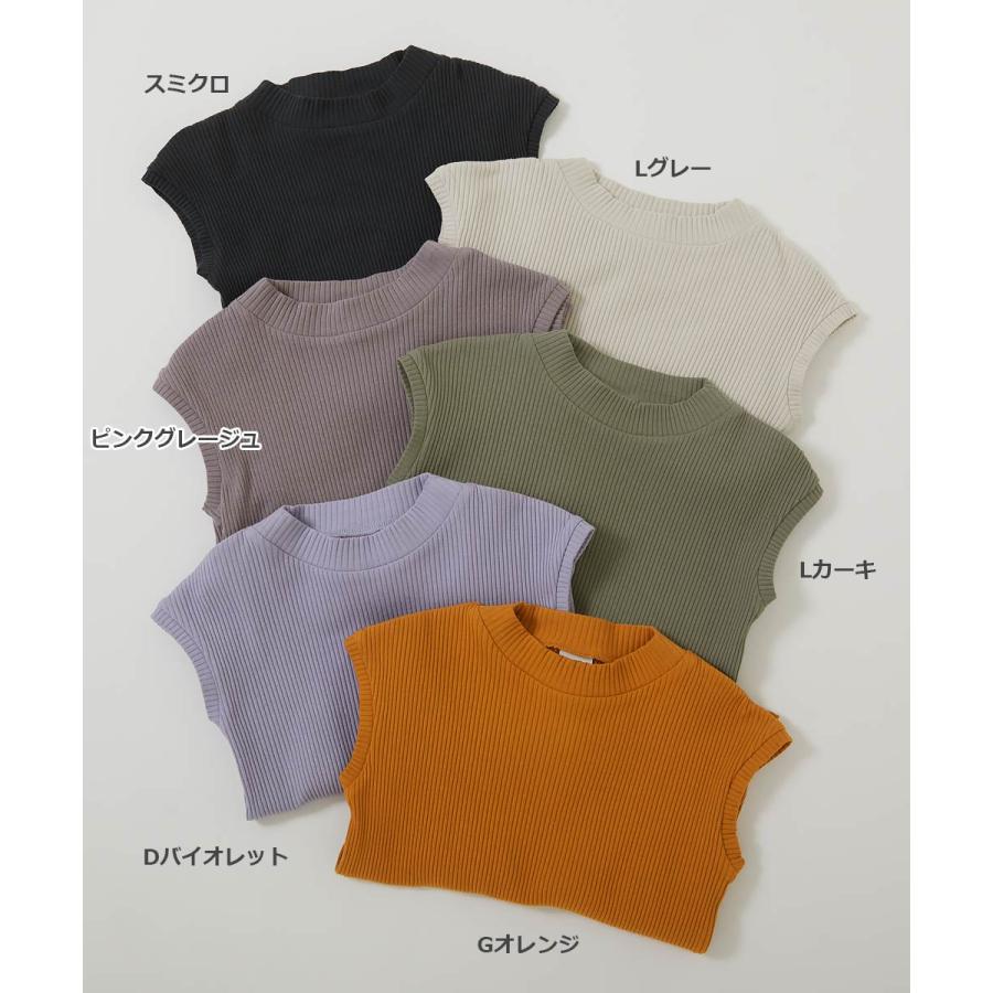 子供服 フレンチスリーブ リブ半袖Tシャツキッズ 女の子 トップス 半袖  