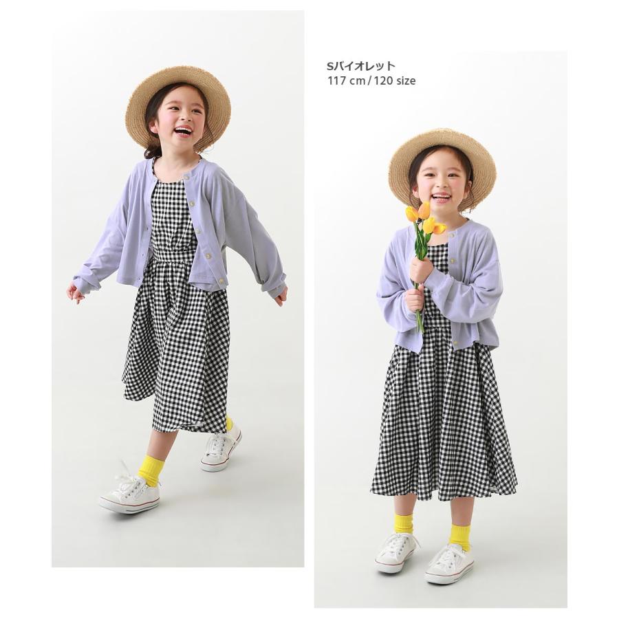 【アウトレットSALE/返品不可】子供服 UVカット ガールズ カーディガン キッズ 女の子 カーディガン トップス 羽織 重ね着 devirock デビロック｜devirockstore｜16