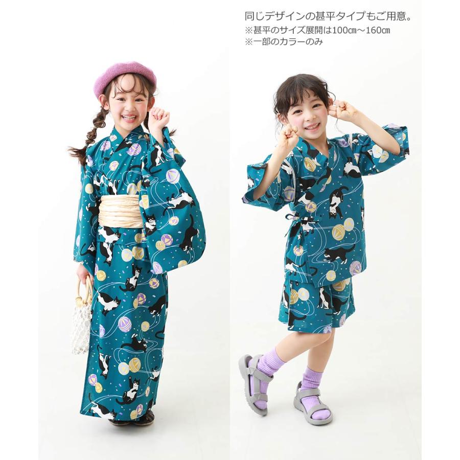 【アウトレットSALE/返品不可】子供服 浴衣 兵児帯2点セット キッズ 女の子 浴衣・甚平 devirock デビロック｜devirockstore｜31