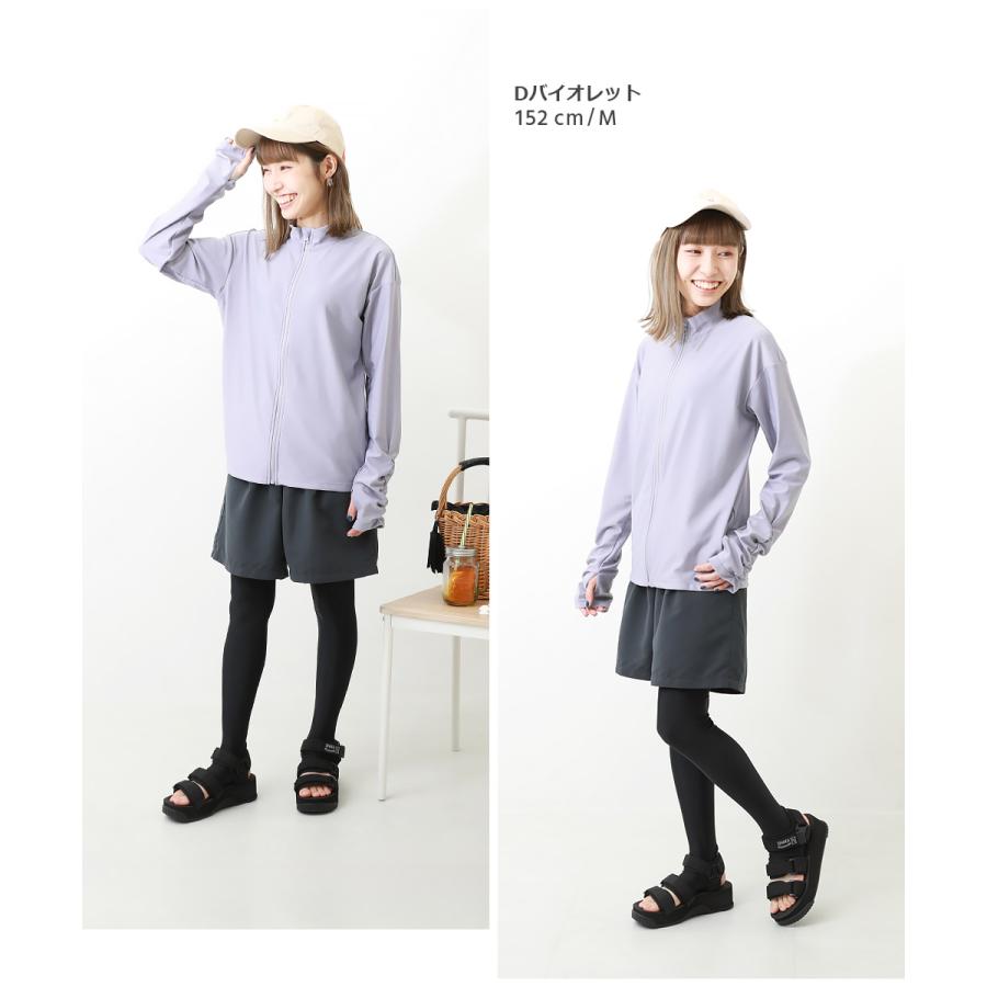 子供服 大人 袖シャーリング 長袖ジップラッシュガードキッズ 女の子 水着 プールグッズ 長袖ラッシュガード デビロック devirock | devirock | 12