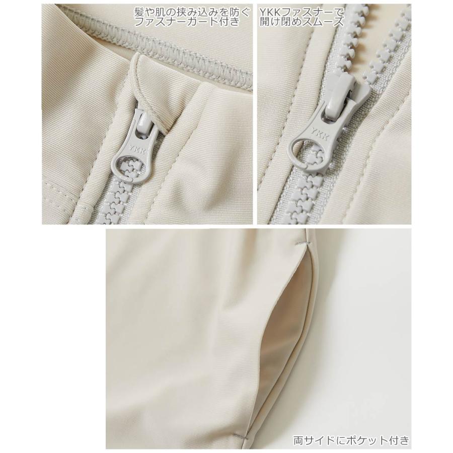 子供服 大人 袖シャーリング 長袖ジップラッシュガードキッズ 女の子 水着 プールグッズ 長袖ラッシュガード デビロック devirock | devirock | 13