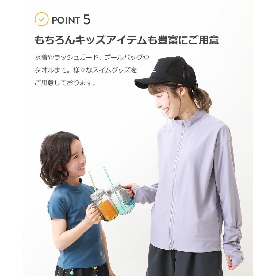 子供服 大人 袖シャーリング 長袖ジップラッシュガードキッズ 女の子 水着 プールグッズ 長袖ラッシュガード デビロック devirock | devirock | 16