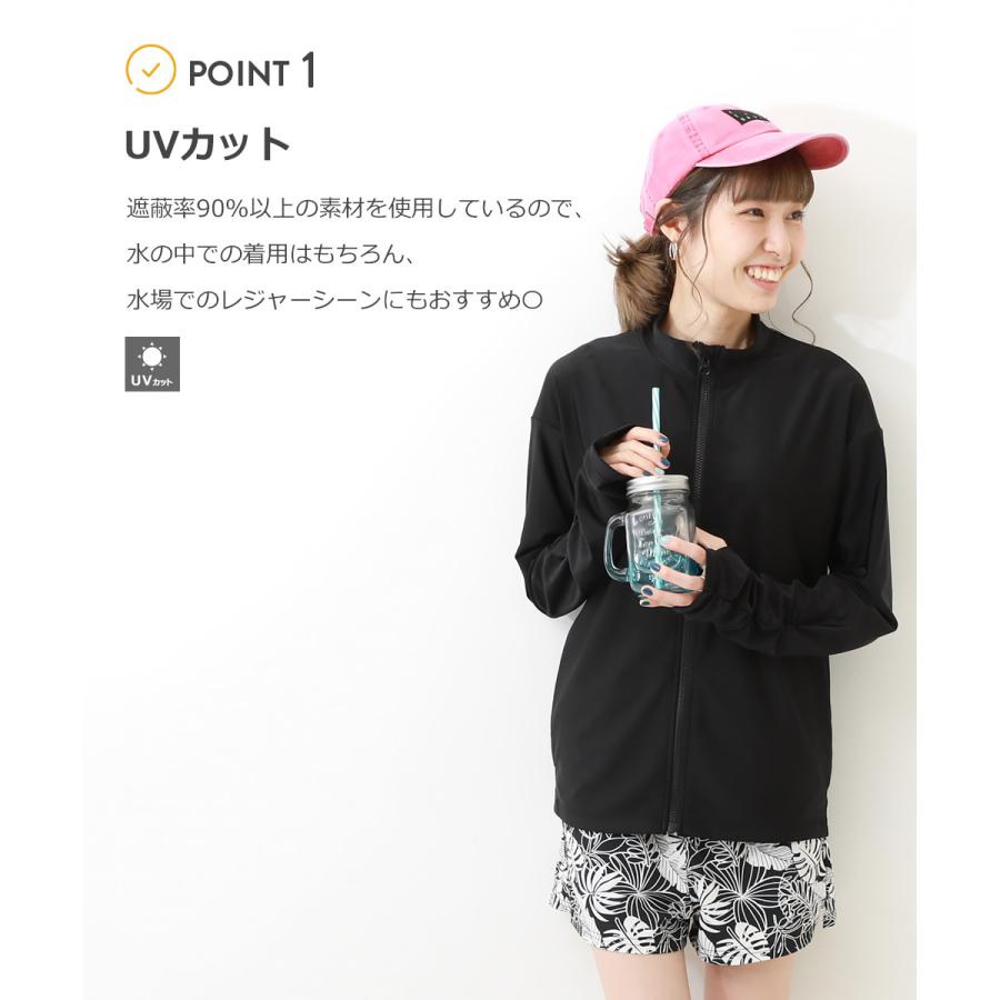 子供服 大人 袖シャーリング 長袖ジップラッシュガードキッズ 女の子 水着 プールグッズ 長袖ラッシュガード デビロック devirock | devirock | 05