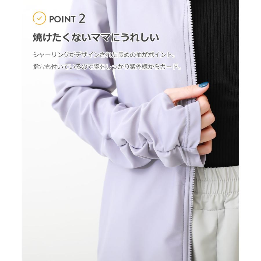 子供服 大人 袖シャーリング 長袖ジップラッシュガードキッズ 女の子 水着 プールグッズ 長袖ラッシュガード デビロック devirock | devirock | 06