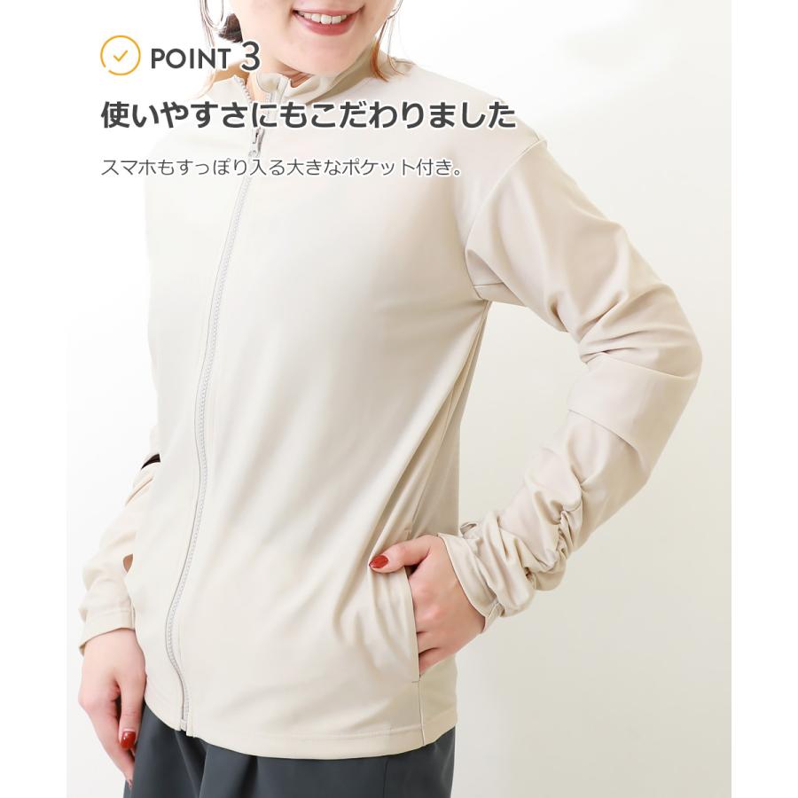 子供服 大人 袖シャーリング 長袖ジップラッシュガードキッズ 女の子 水着 プールグッズ 長袖ラッシュガード デビロック devirock | devirock | 07