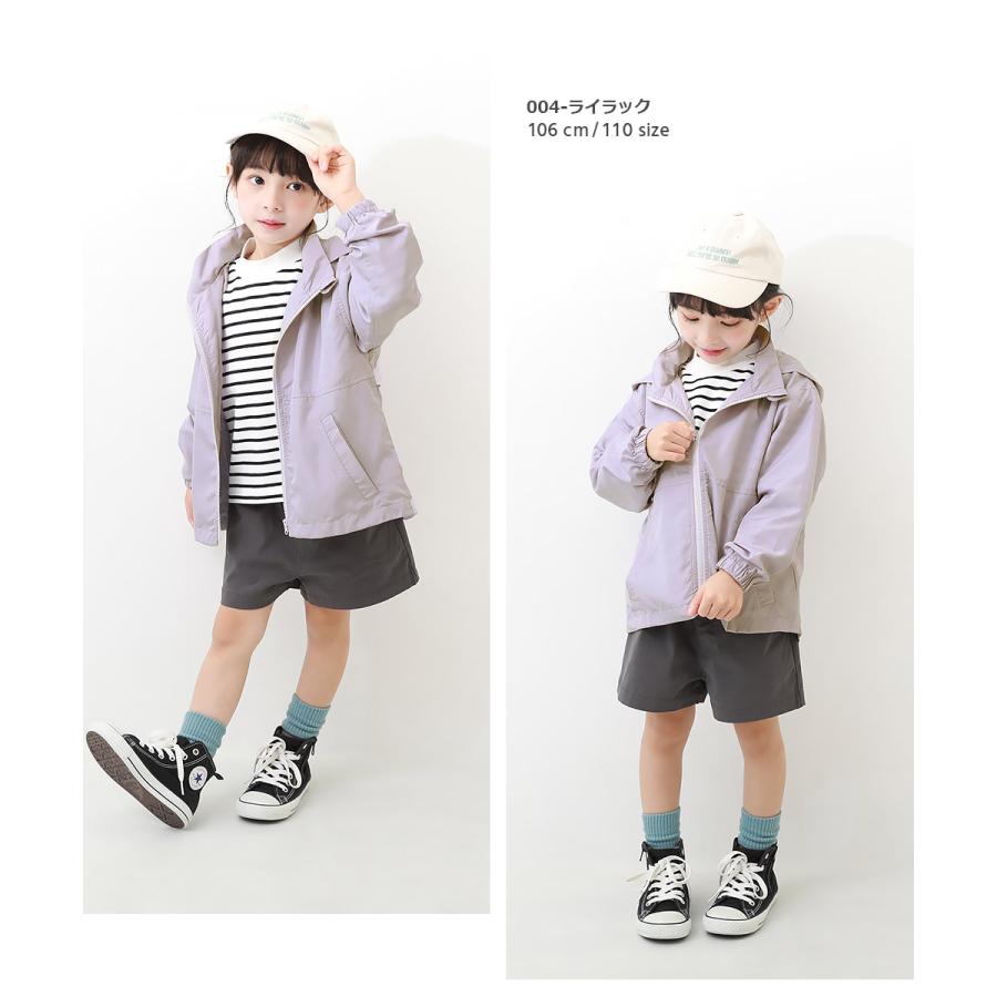 【アウトレットSALE/返品不可】子供服 ポケッタブル 撥水 無地＆バイカラーウインドブレーカー キッズ 男の子 女の子 アウター・ジャケット devirock デビロック｜devirockstore｜15