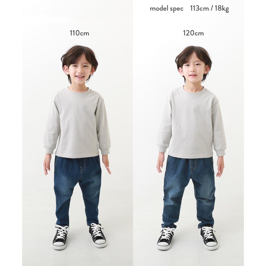 devirock（デビロック） 子供服 楽デニム タックパンツキッズ 男の子