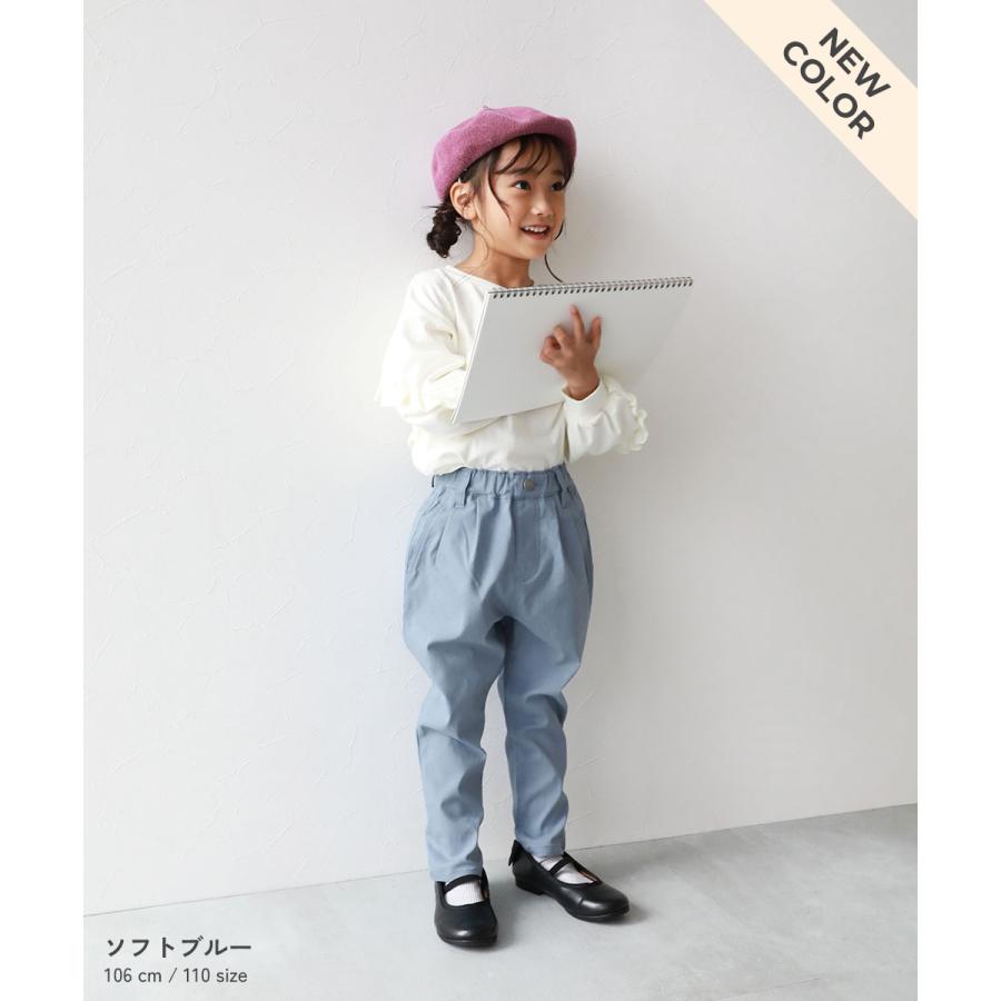 パンツ 24'7 CHRYSLER PANTS TYPE-2 – Shinzone