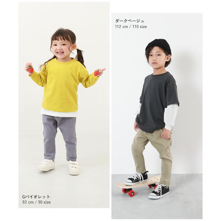 devirock ロングパンツ 長ズボン ボトムス よくばりストレッチ ツイル