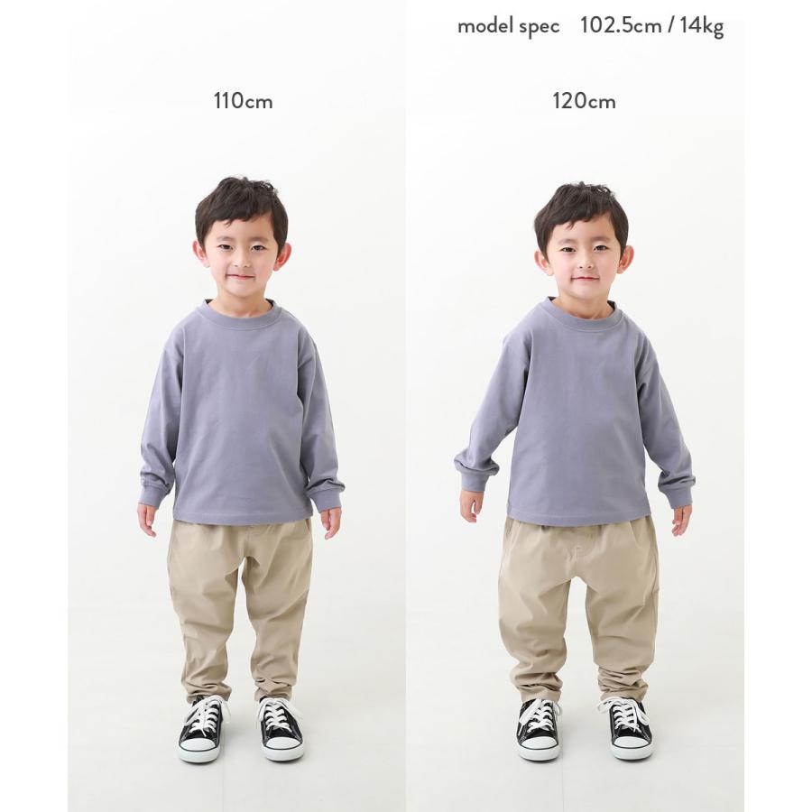 devirock（デビロック） ロングパンツ 長ズボン ボトムス よくばり