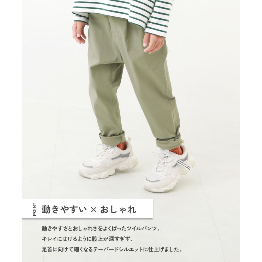 devirock（デビロック） ロングパンツ 長ズボン ボトムス よくばり