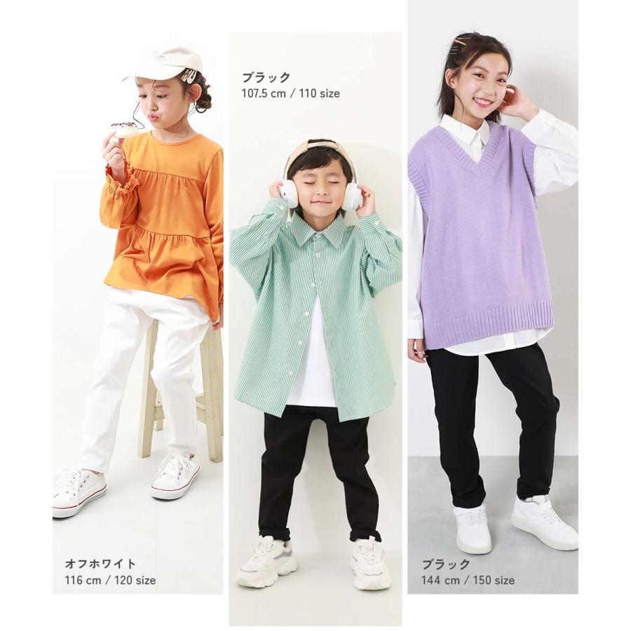 ベビー キッズ 長袖 トップス パンツ ズボン 90 14点 まとめ売り 男の子 devirock ロングパンツ 長ズボン ボトムス よくばりストレッチ