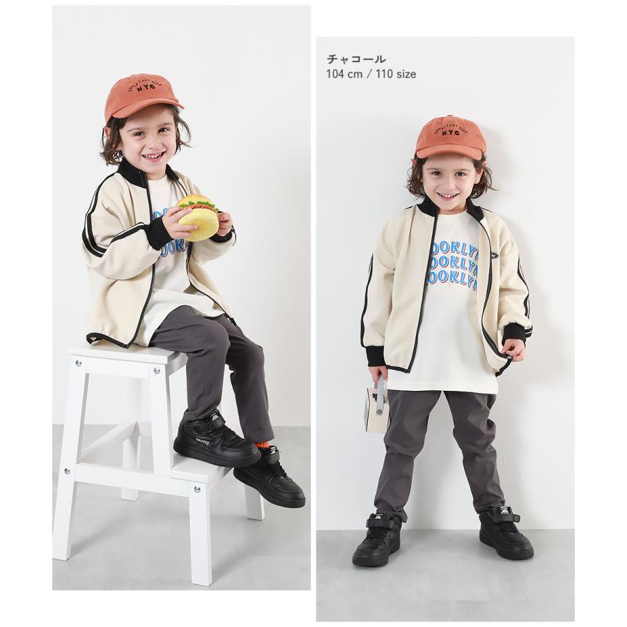 ベビー キッズ 長袖 トップス パンツ ズボン 90 14点 まとめ売り 男の子 devirock ロングパンツ 長ズボン ボトムス よくばりストレッチ