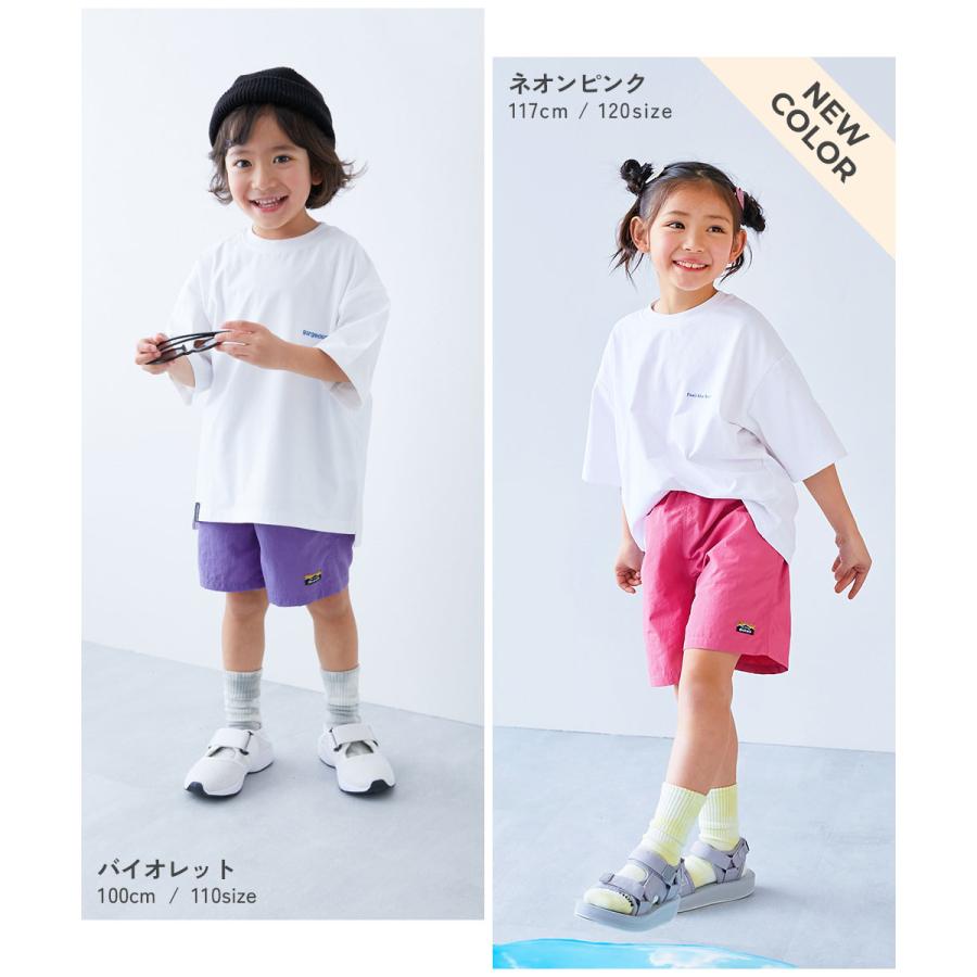 devirock（デビロック） 半ズボン 短パン ウエストゴム ハーフパンツ