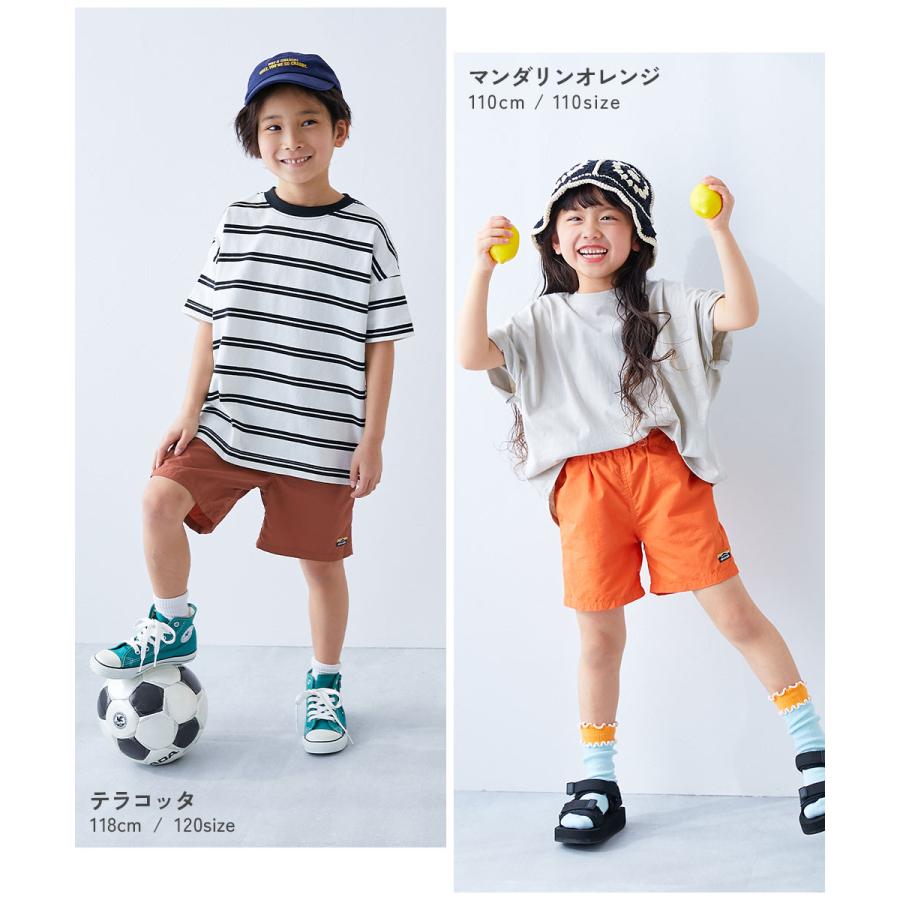 半ズボン 短パン ウエストゴム ハーフパンツ ボトムス 【水はじく】撥水ナイロン ショートパンツ(水陸両用) キッズ  デビロック 26ss_水はじく 爆買 | devirock | 26
