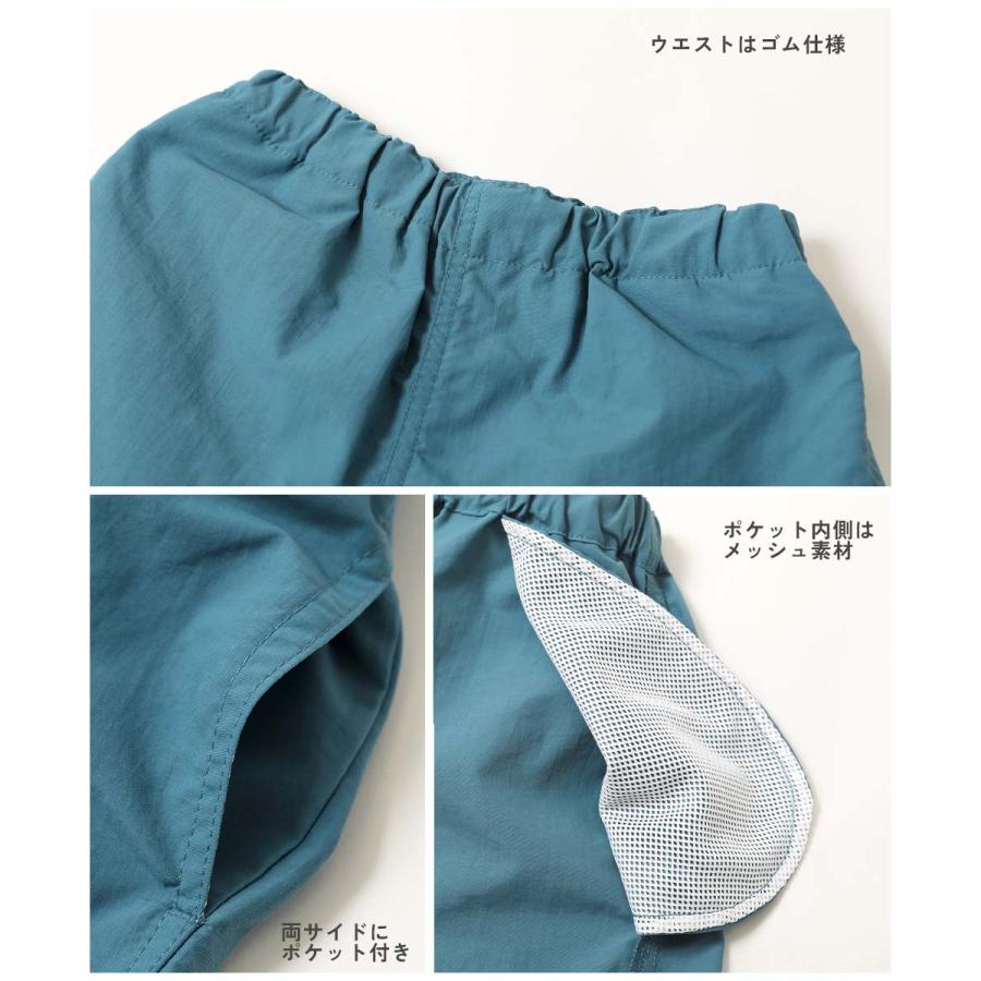 半ズボン 短パン ウエストゴム ハーフパンツ ボトムス 【水はじく】撥水ナイロン ショートパンツ(水陸両用) キッズ  デビロック 26ss_水はじく 爆買 | devirock | 27