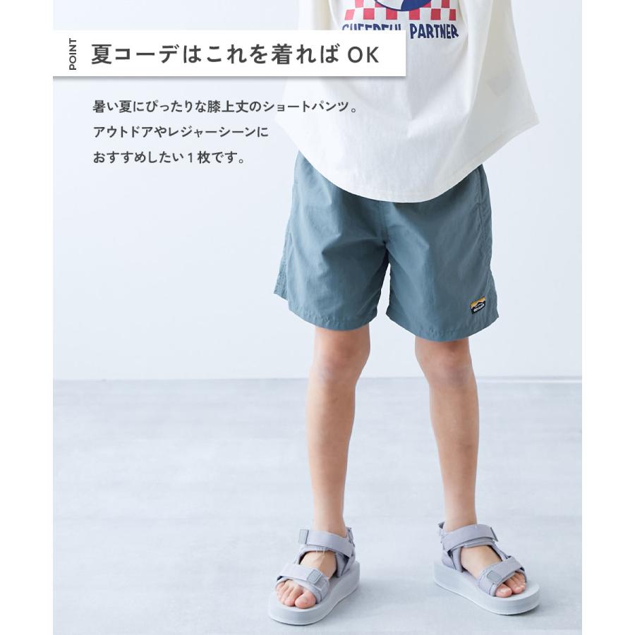 devirock（デビロック） ハーフパンツ ショートパンツ ボトムス 水