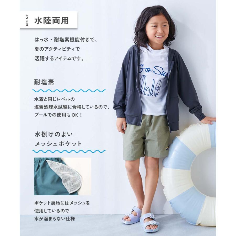 半ズボン 短パン ウエストゴム ハーフパンツ ボトムス 【水はじく】撥水ナイロン ショートパンツ(水陸両用) キッズ  デビロック 26ss_水はじく 爆買 | devirock | 19